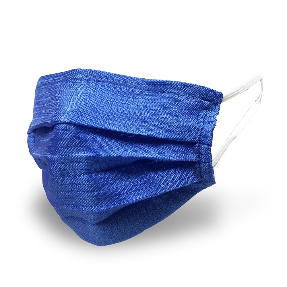 Mascarilla Higiénica Reutilizable M150 (50 Uds)